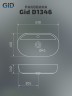 Раковина Gid D1346 51194 накладная белая 61x41x14