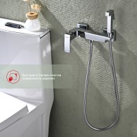 Смеситель Raglo настенный с гигиеническим душем хром