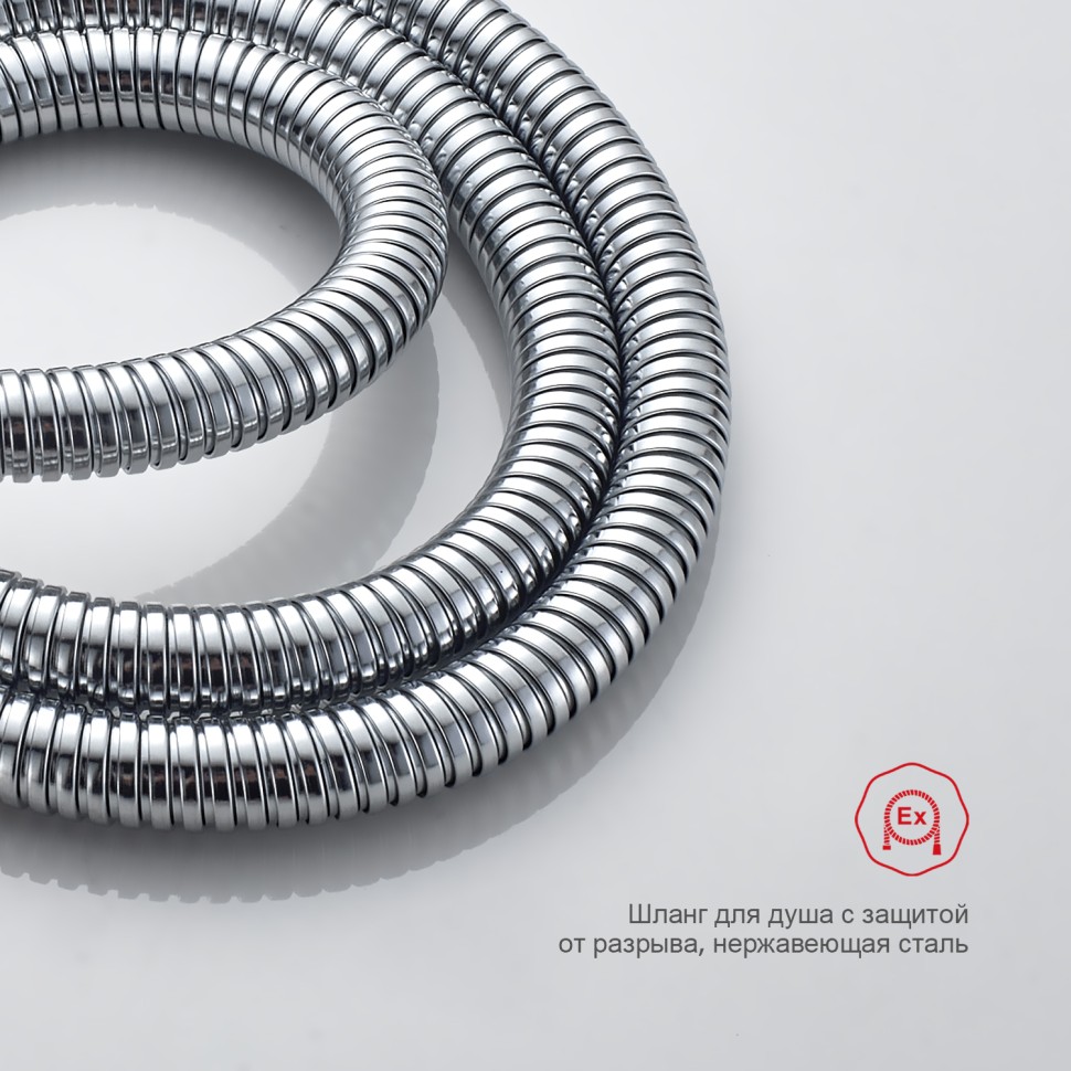 Смеситель Raglo настенный с гигиеническим душем хром