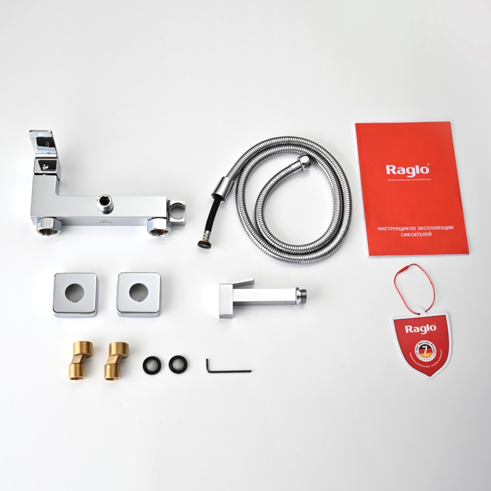 Смеситель Raglo настенный с гигиеническим душем хром