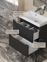 Тумба под раковину для ванной Uperwood Tanos 80 см, подвесная, черная матовая