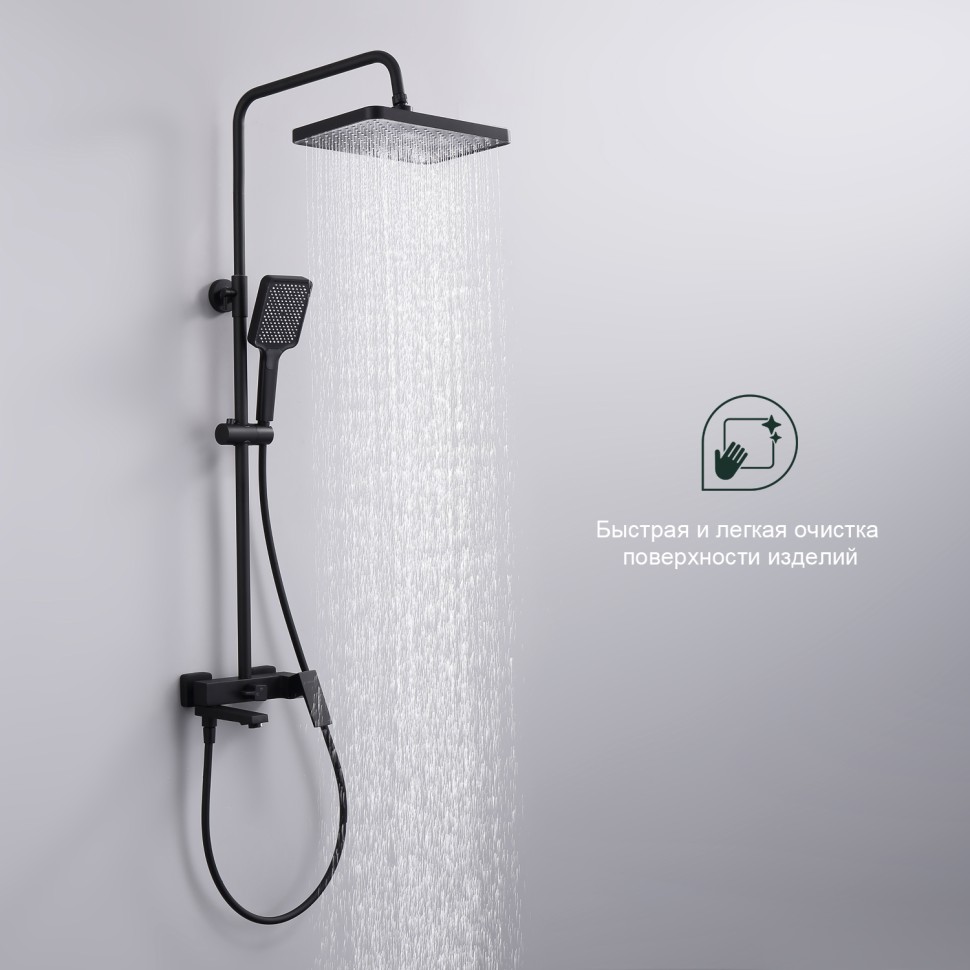 Душевая система Splenka для ванны и душа S01.24.06 Черный