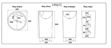 Раковина напольная -цвет-чёрный матовый CeramaLux NB135MВ