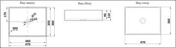 Умывальник CeramaLux 9103MB