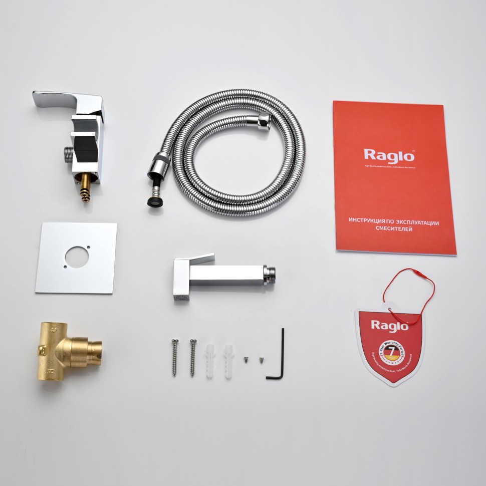 Смеситель Raglo встраиваемый с гигиеническим душем хром
