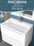 Раковина для ванной 60 см, Uperwood Olivia, с щелевым сливом, белая глянцевая