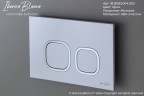 Кнопка смыва IBERICA BLANCA ESTI-Q ABS-пластик, хром матовый (IB.B083.004.002)