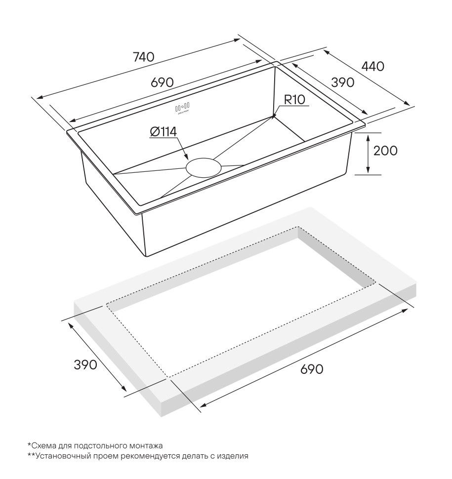 Мойка нерж. сталь GERBERG 74 UNI, PM257444-GM, вороненая сталь, 740х440мм, Paulmark