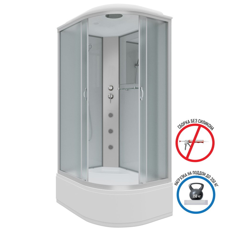Душевая кабина Niagara Classic NG-2310-14LG (120х80х215) высокий поддон(40см),стекло матовое,4 места