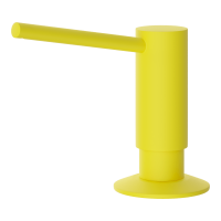 Дозатор Omoikiri OM-02-SL латунь/sicilian lemon