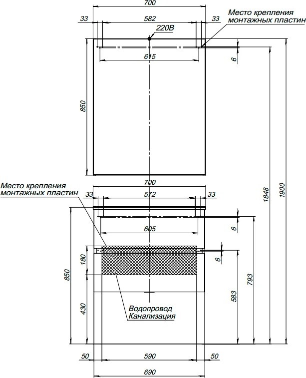 Тумба с раковиной Aquanet Алвита 70 серый антрацит