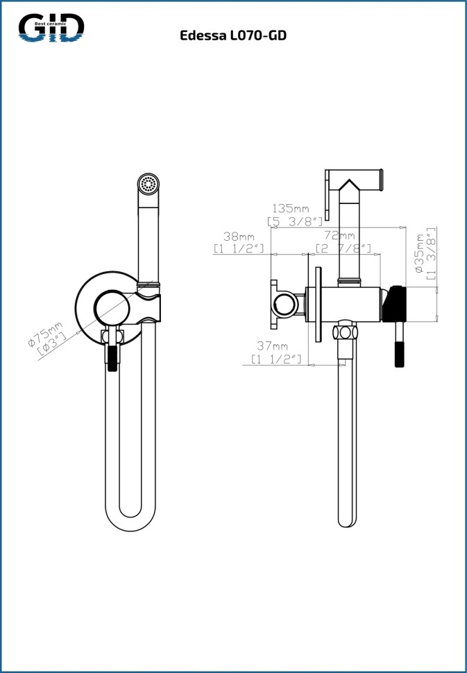 Гигиенический душ Edessa L070-BM-GD
