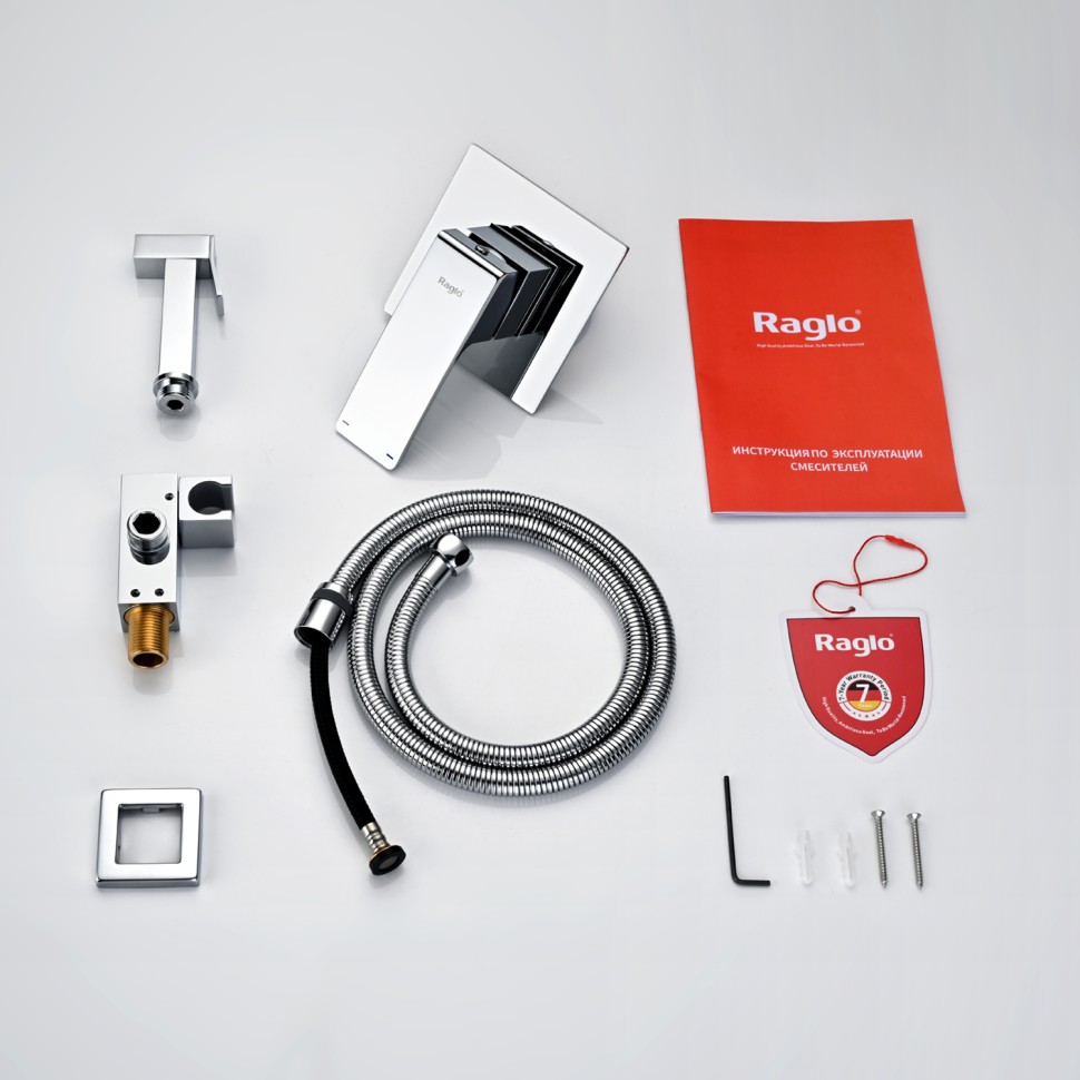 Смеситель Raglo с гигиеническим душем встраиваемый хром