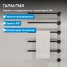 Полотенцесушитель электрический ABBER Charme AH4005MB черный матовый