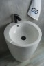 Раковина Gid Nb133 81106 накладная белая 49x49x82