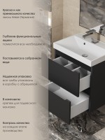 Тумба под раковину для ванной Uperwood Tanos 100 см, подвесная, черная матовая