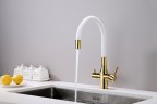 Смеситель для кухни Salix, золото, белый шланг, Sa213419-Gw, Paulmark