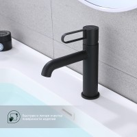 Смеситель Splenka для умывальника S03.10.06 Черный