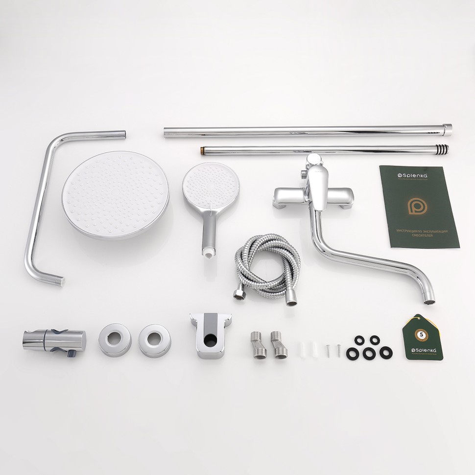 Душевая система Splenka для ванны и душа S51.24 Хром