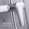 Душевая система Splenka для ванны и душа S51.24 Хром