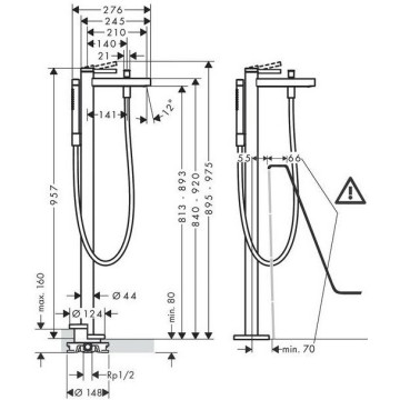 Смеситель для ванны Hansgrohe Finoris, напольный 76445700, белый матовый
