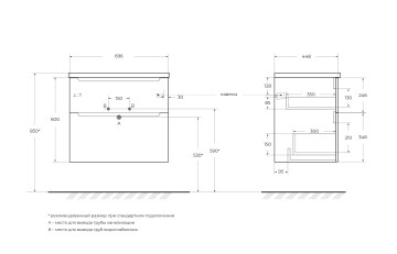 База под раковину подвесная BelBagno ETNA-H60-700-2C-SO-RW-P Rovere Moro