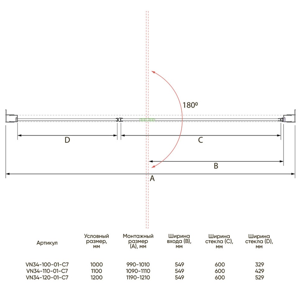 Душевая дверь Veconi Vianno VN-34, 1000x1950, хром, стекло прозрачное