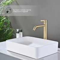 Смеситель Splenka высокий для умывальника S221.15.03 Золотой сатин