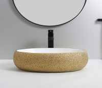 Умывальник CeramaLux 433J