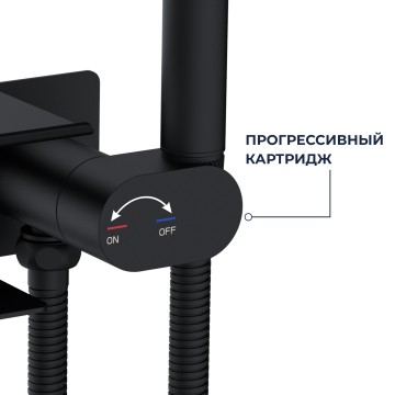 Смеситель с полочкой и держателем туалетной бумаги, с гигиеническим душем - RGW SP-222B, черный