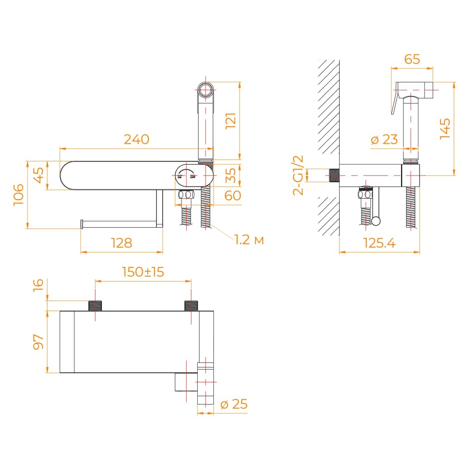 Смеситель с полочкой и держателем туалетной бумаги, с гигиеническим душем - RGW SP-222B, черный