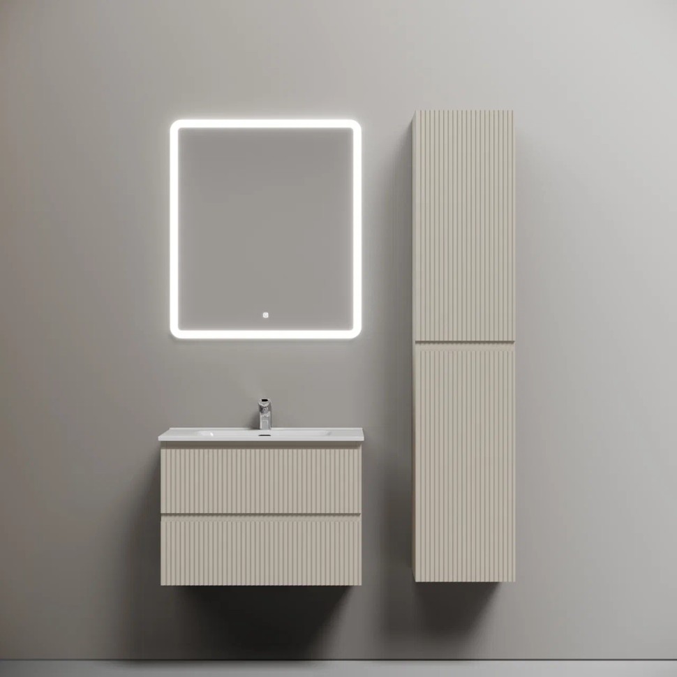 Тумба подвесная SANCOS Snob R 690х445х500, c двумя ящиками оснащенными доводчиками, Beige Soft , арт.SNR70CE