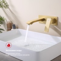 Смеситель Raglo встраиваемый для умывальника золотой сатин