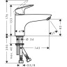 Смеситель для ванны Hansgrohe Logis (71311000) хром