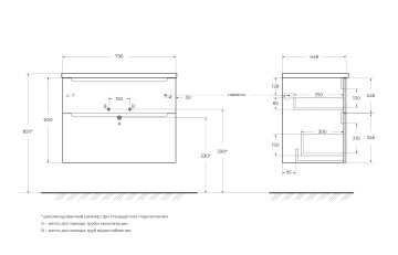 База под раковину подвесная BelBagno ETNA-H60-800-2C-SO-RW-P Rovere Moro