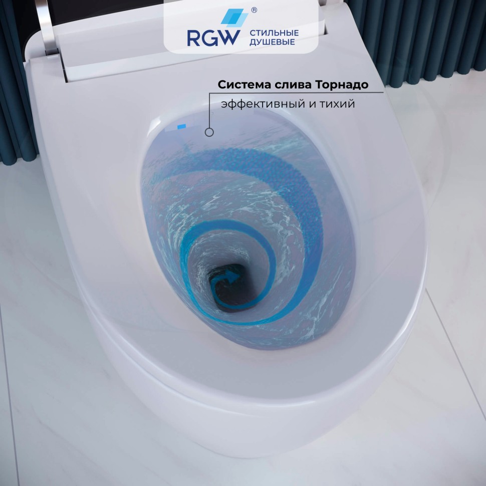 Унитаз умный напольный RGW SW-30