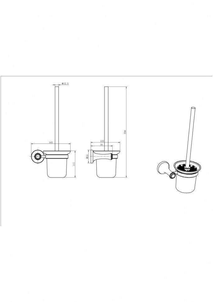 Ёршик подвесной 88513G