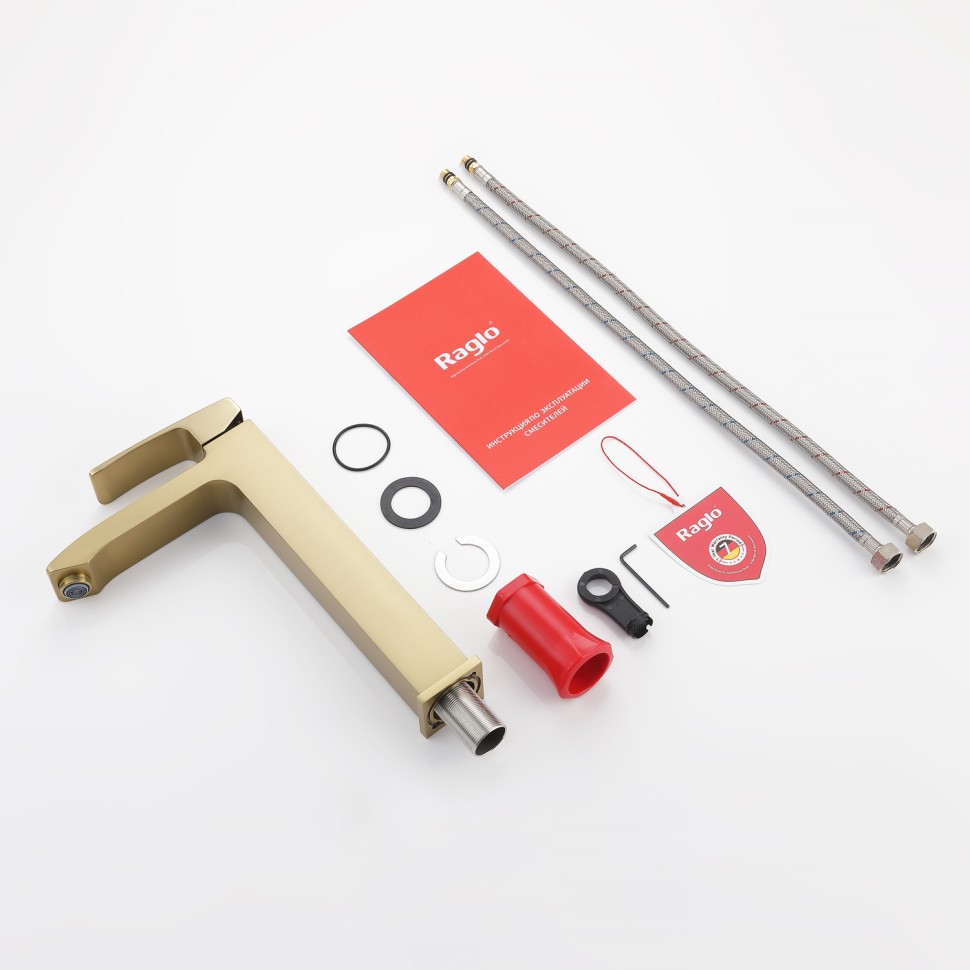 Смеситель Raglo высокий для умывальника золотой сатин