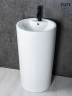 Раковина Gid Nb135 81102 накладная белая 46x46x86