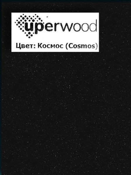 Раковина для ванной накладная 50 см, Uperwood Tanos Quartz, прямоугольная, черная, космос