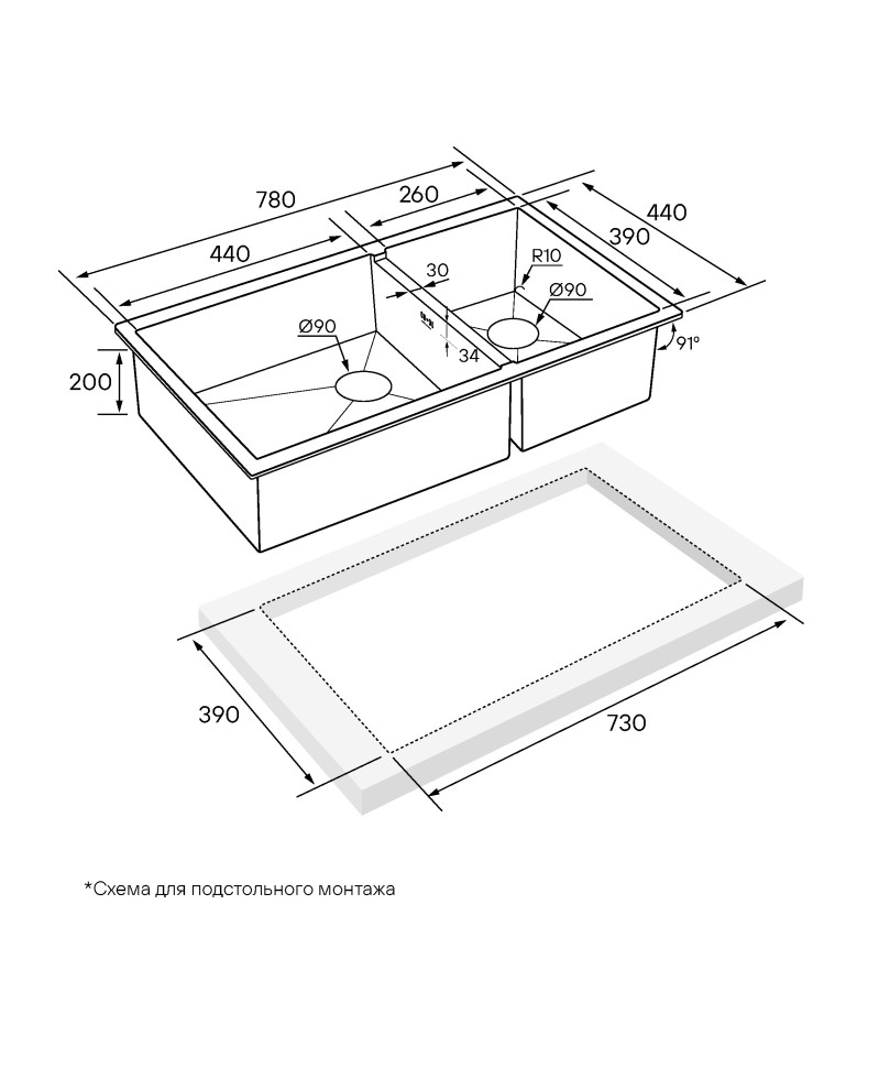 Мойка нерж. сталь GERBERG 78/2S UNI, PM227844-BG, брашированное золото, 780х440мм, Paulmark