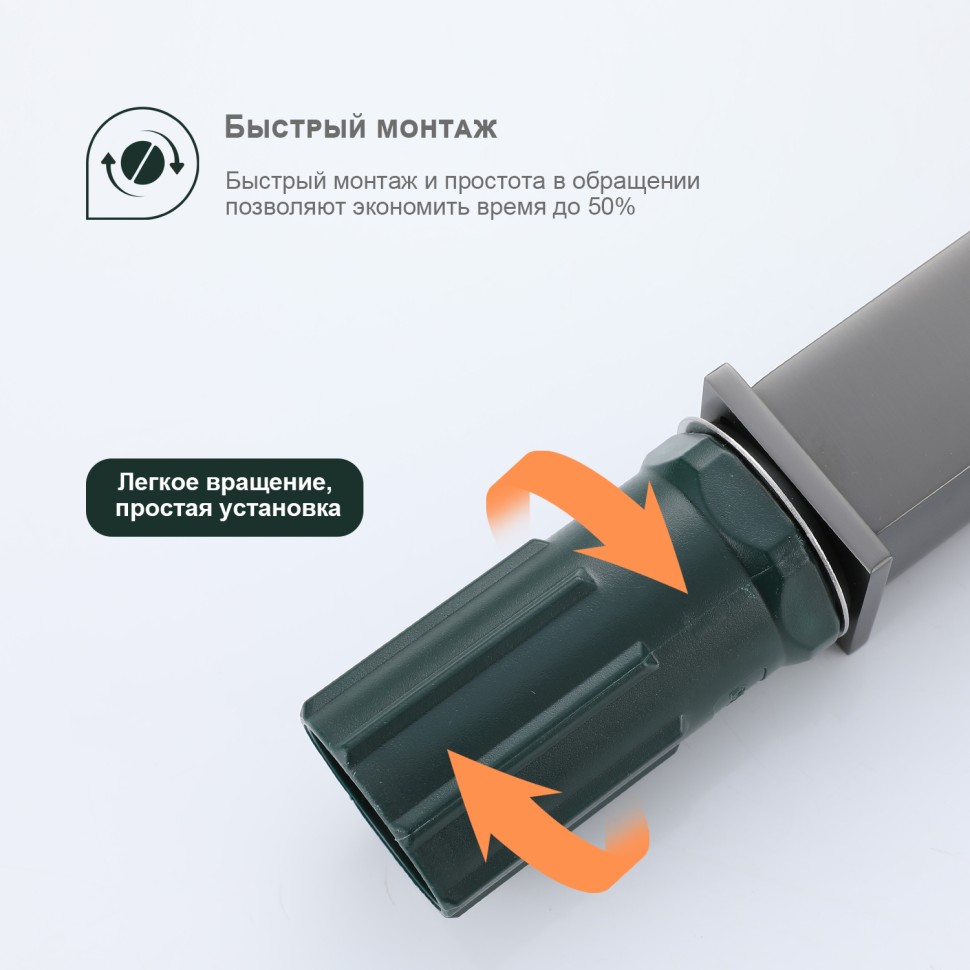 Смеситель Splenka для умывальника S01.10.09 Графит