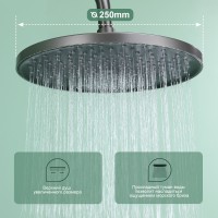 Душевая система Splenka для ванны и душа S03.24.09 Графит