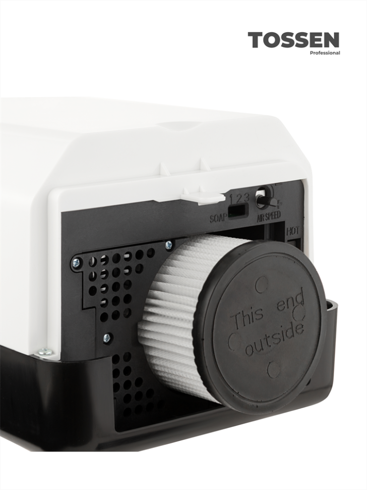 TOSSEN LS 1702 MB - смеситель с сушилкой для рук (бесщеточный мотор) (коллекция «Матовый чёрный»)