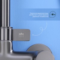 Душевая система Splenka для ванны и душа S41.24.09 Графит