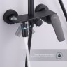 Душевая система Splenka для ванны и душа S53.24.06 Черный