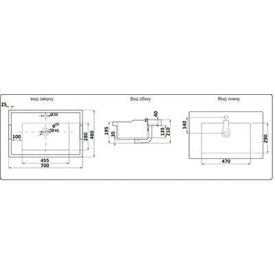Раковина Ceramalux N NYJ840-70