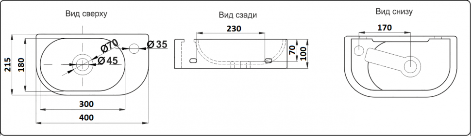 Умывальник CeramaLux 78204L