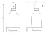 Диспенсер с держателем ABBER Funktion AA1159 хром