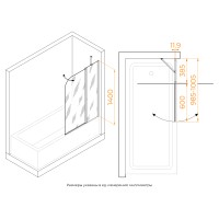 Шторка на ванну RGW SC-011B (Прозрачное, 1000)